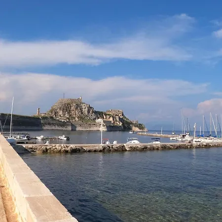 Διαμέρισμα Memoria Corfu (city)